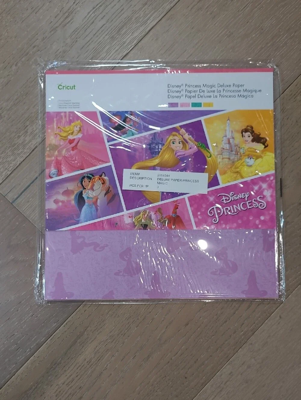 Cricut new disney